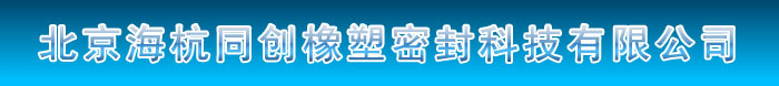 深圳市特力康科技有限公司